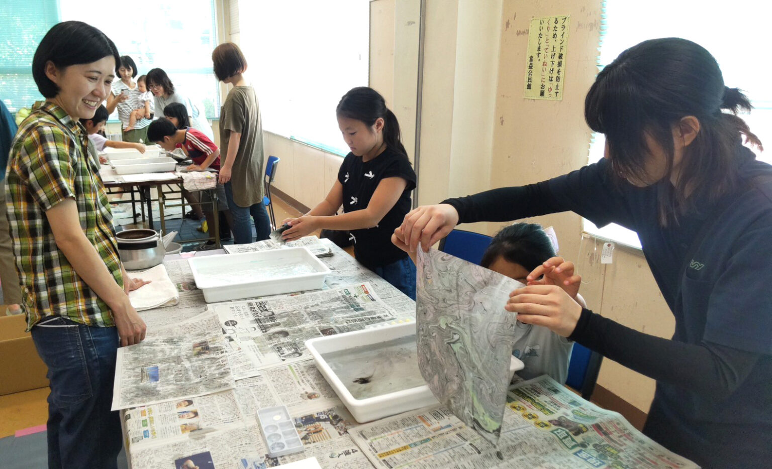 マーブリング教室